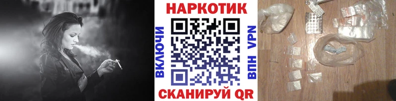Цена Бронницы АМФ  СК  МАРИХУАНА  hydra как войти  COCAIN  МЕФ 