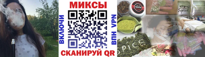 БУТИРАТ жидкий экстази купить закладку Бронницы