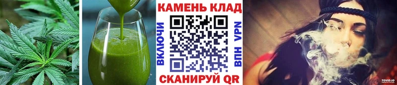 Еда ТГК конопля  мориарти наркотические препараты  Бронницы  KRAKEN tor 