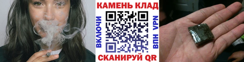 ГАШ 40% ТГК  как найти   Бронницы 