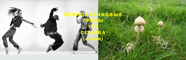 кокаин колумбия Семёнов