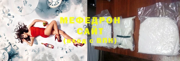 метадон Семикаракорск
