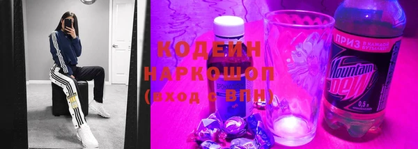 прущая мука Семилуки