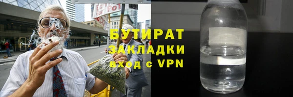 кокаин колумбия Семёнов