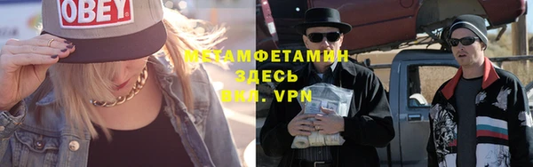 кокаин колумбия Семёнов
