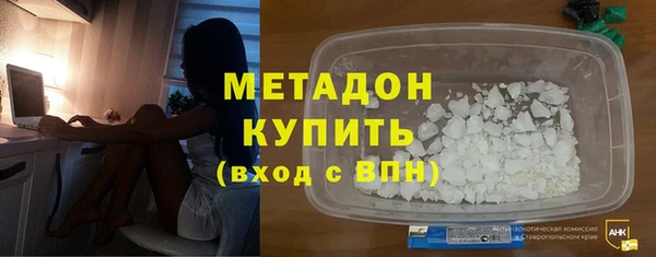 прущая мука Семилуки
