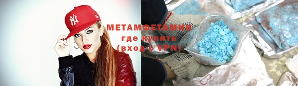 кокаин колумбия Семёнов