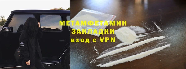 кокаин колумбия Семёнов