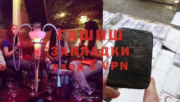 метадон Семикаракорск
