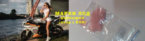 метадон Семикаракорск