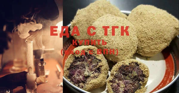 метадон Семикаракорск