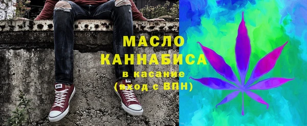 метадон Семикаракорск