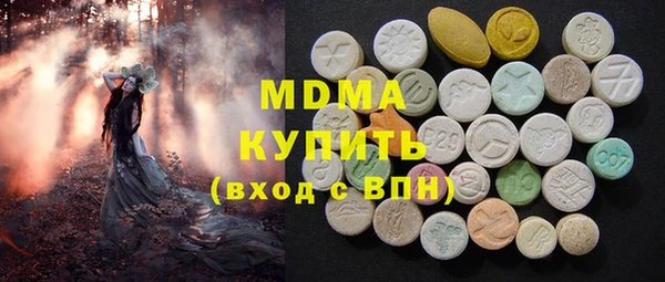 метадон Семикаракорск