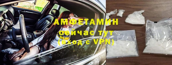 прущая мука Семилуки