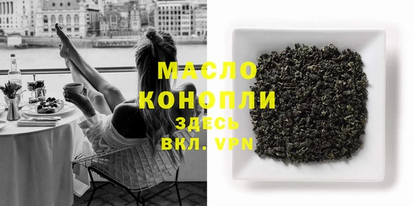 прущая мука Семилуки