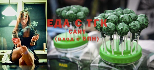 прущая мука Семилуки