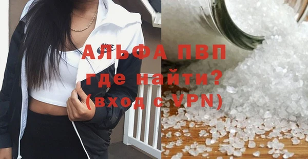 прущая мука Семилуки