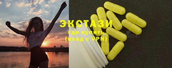 метадон Семикаракорск