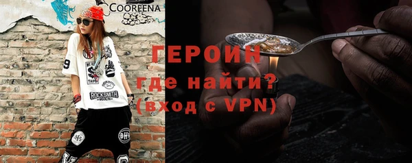 прущая мука Семилуки