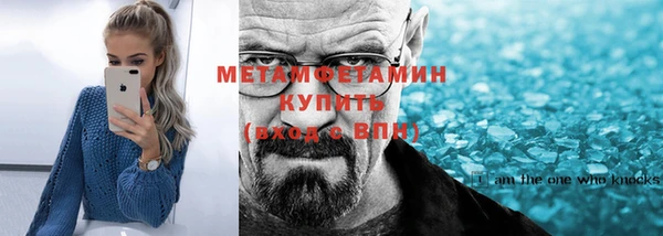 кокаин колумбия Семёнов