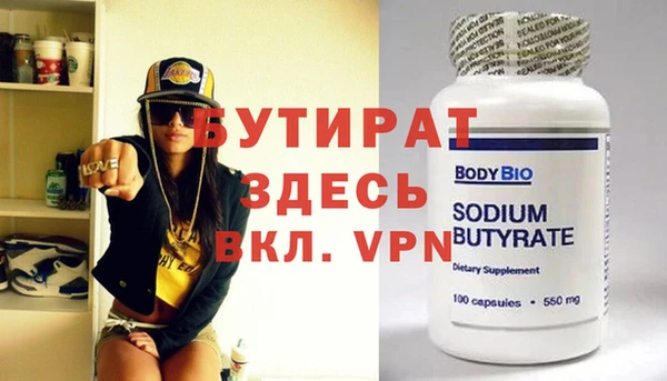 кокаин колумбия Семёнов