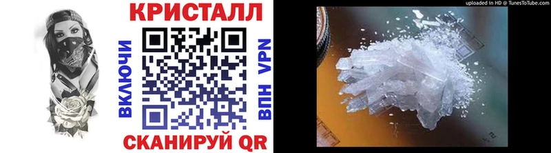 Первитин витя  сколько стоит  Бронницы 