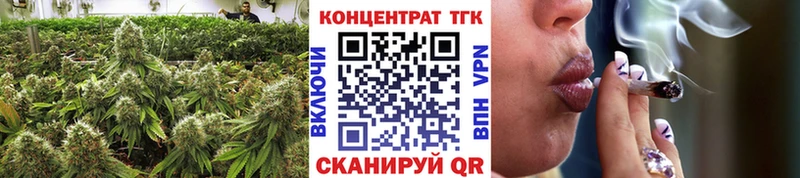 дарк нет наркотические препараты  Бронницы  ТГК THC oil 